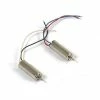 FTX Sky Flash Racing Drone Motors -FTX Sales FTX0512 x